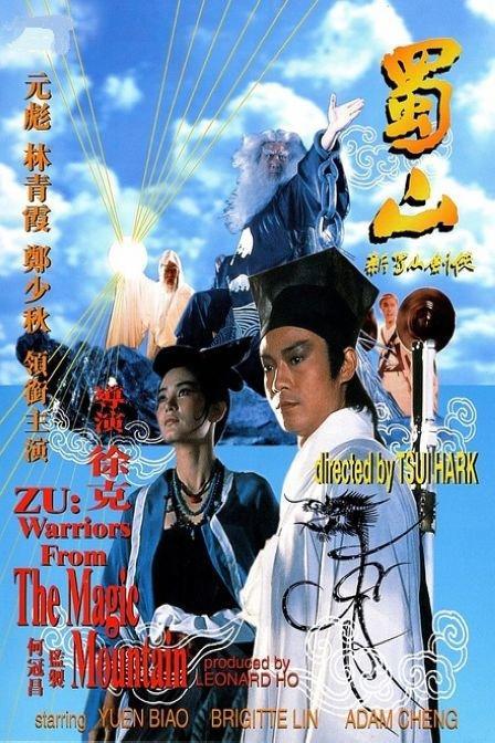 购买假朝鲜签证